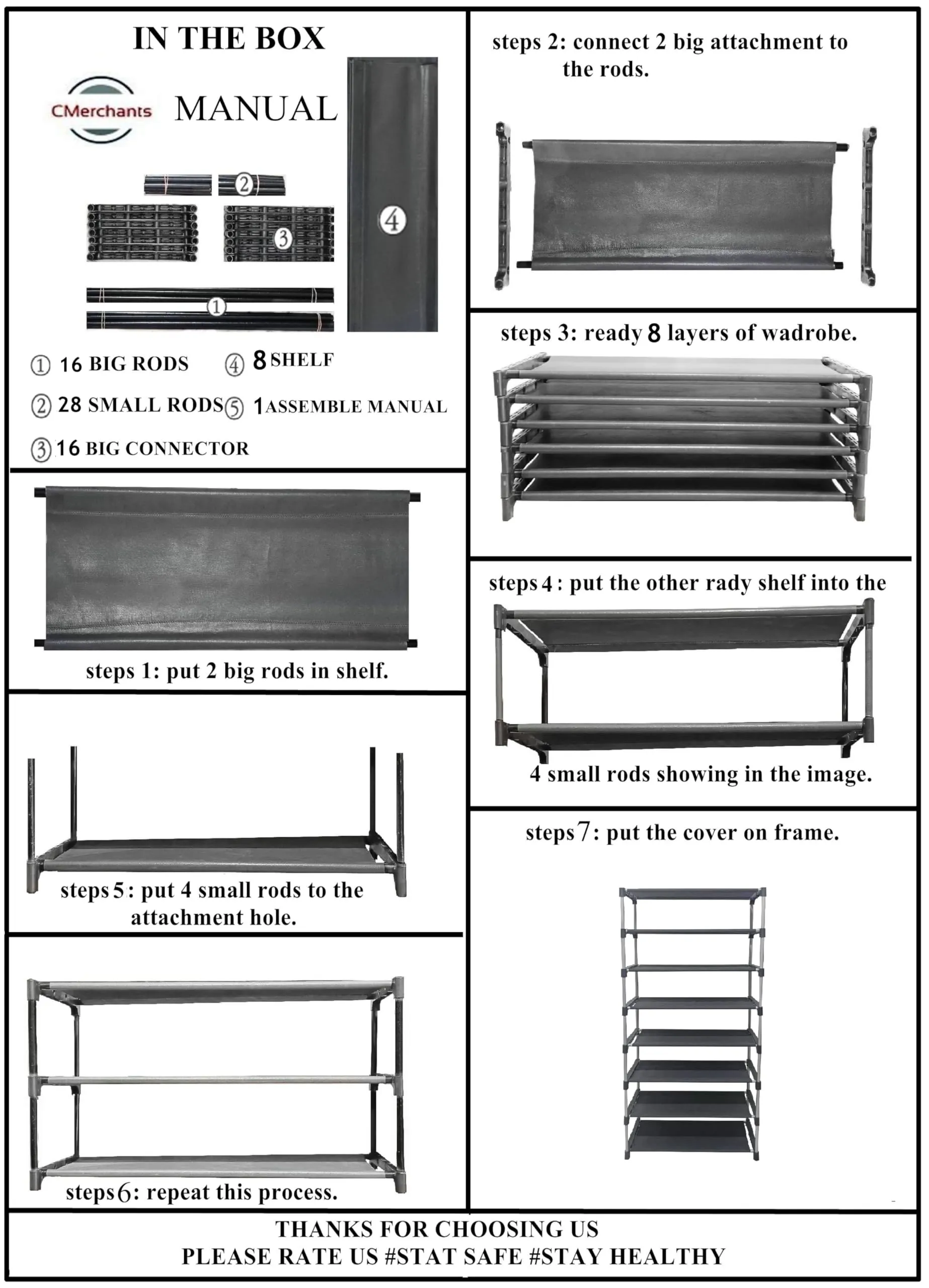 CMerchants Metal Smart Buy Home Utility Portable Shoe Rack (7 Layer) (Grey)